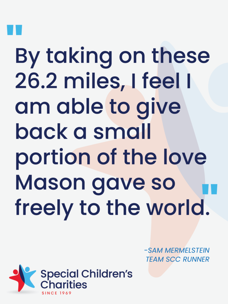 Sam Mermelstein Quote